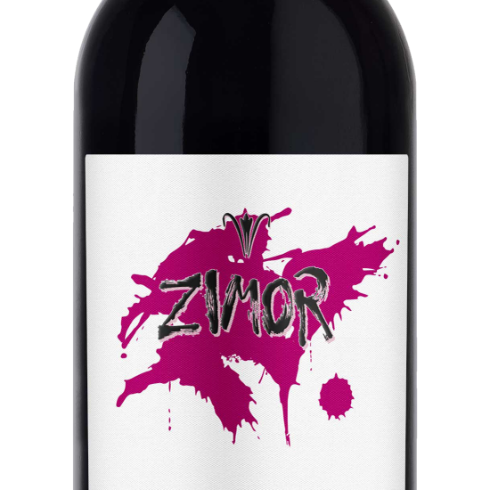 Cabernet IGT 2023, 12%, 75cl, VENEZIA GIULIA, R24/189502/77 17.06.2024